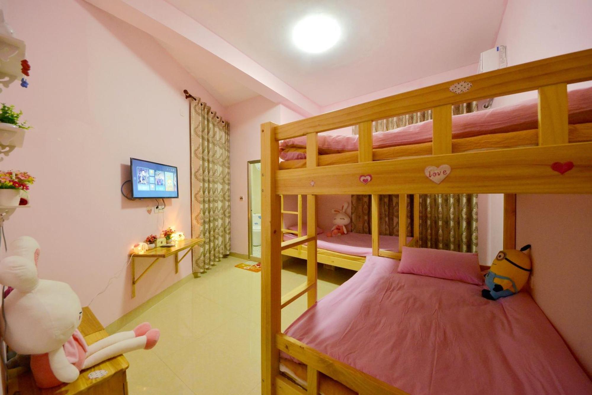 Nanjing Yunshuiyao Haixi Inn Dashuiche Экстерьер фото
