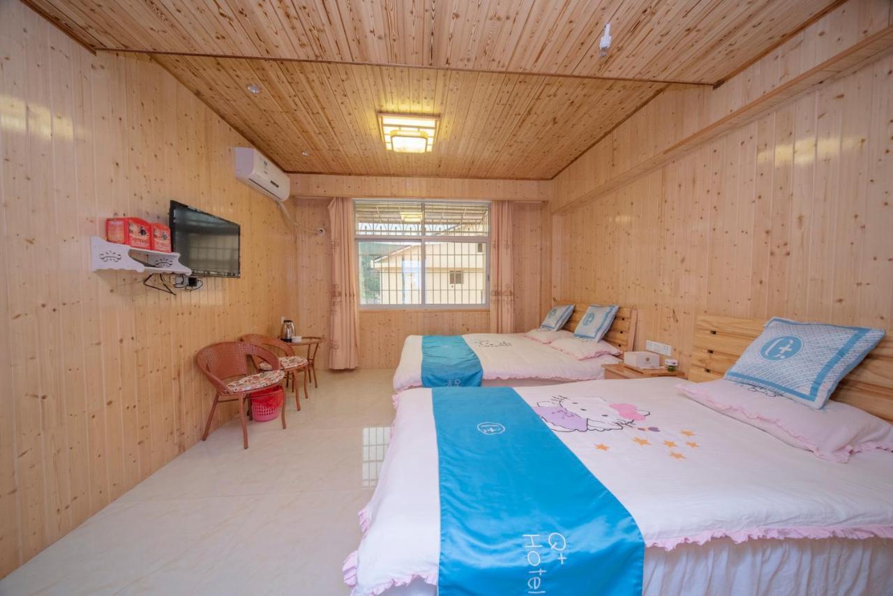 Nanjing Yunshuiyao Haixi Inn Dashuiche Экстерьер фото