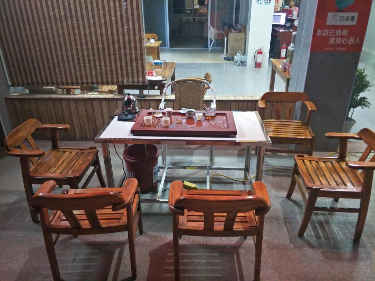 Nanjing Yunshuiyao Haixi Inn Dashuiche Экстерьер фото